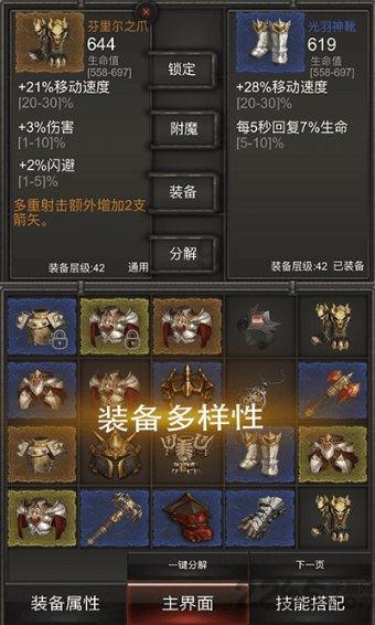 逃离海岛村