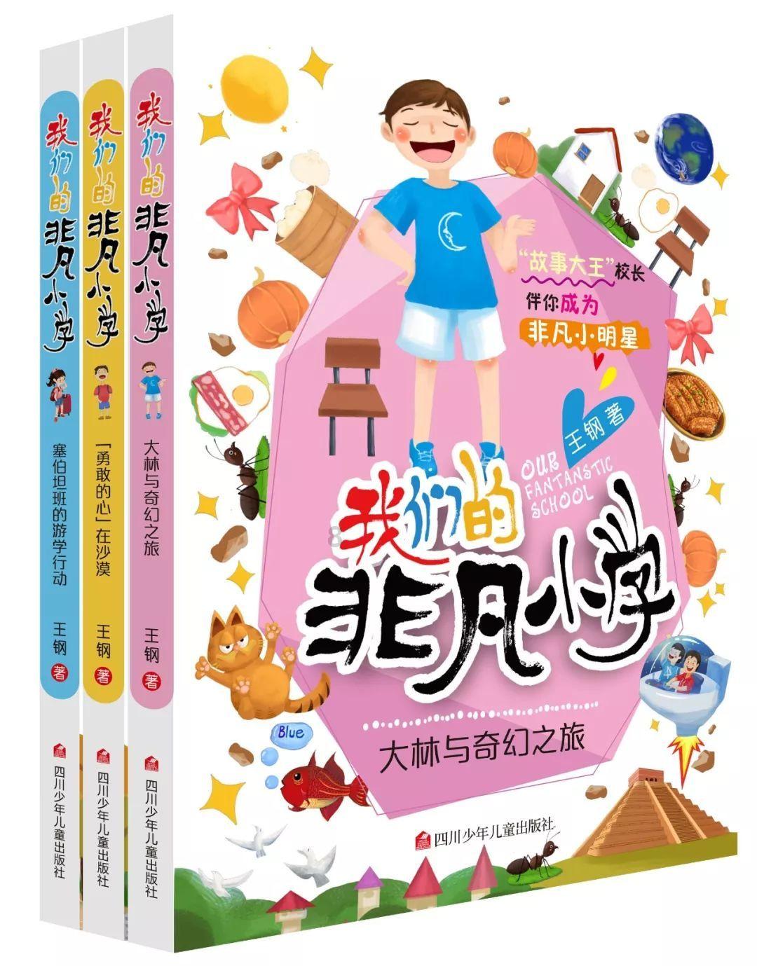 论文写作需要90年代亚洲国家cpi指数，如何查询游戏画面