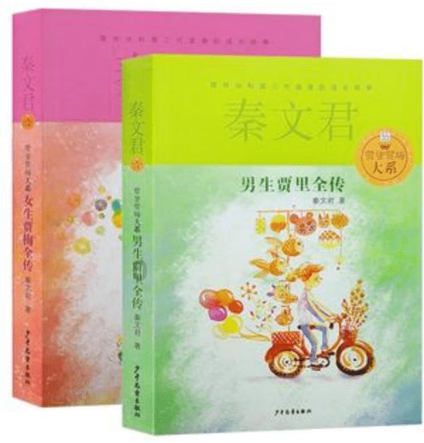 消灭怪物大作战选关版