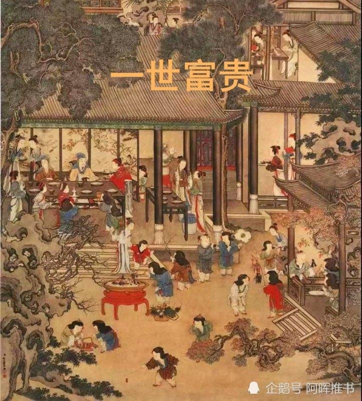 华为领先一代 自己“领先两代” 比亚迪回应