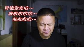 春节加班工资怎么算？下个月你工资卡里或将多一笔钱