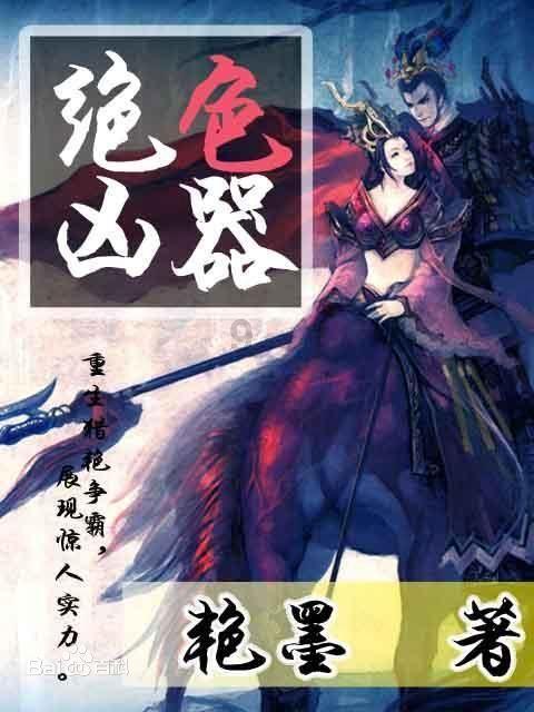 为全市经济社会高质量发展增添助力