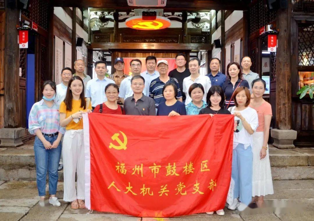 海绵宝宝寻珍宝