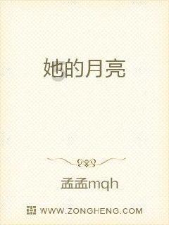为什么经常会吃猪皮，但很少吃牛皮或者羊皮？游戏画面